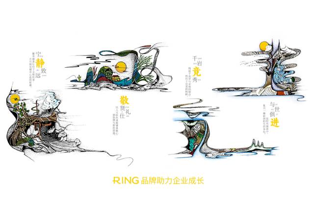一家具有合作价值的带岭区画册设计机构。