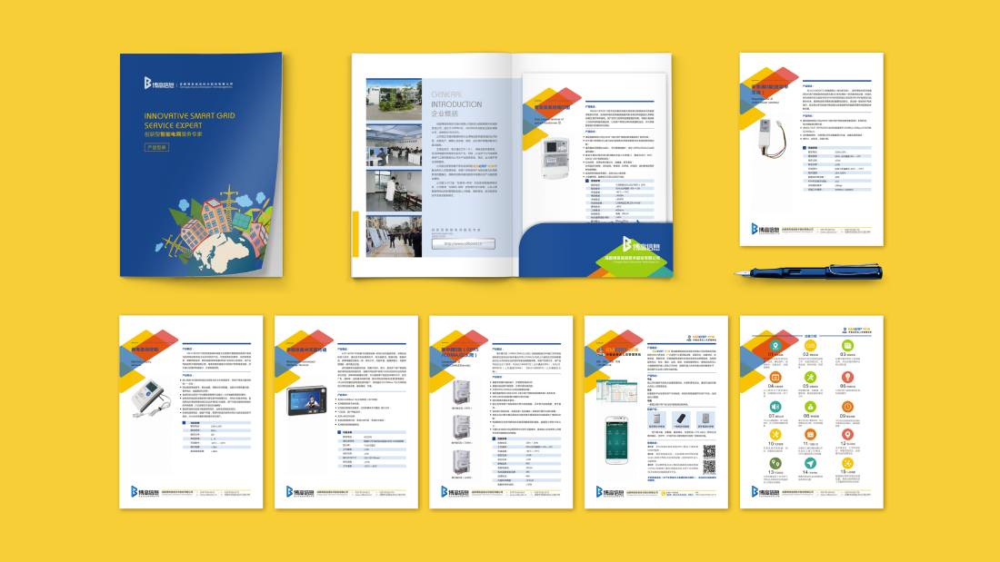 带岭区画册设计谈品牌建设